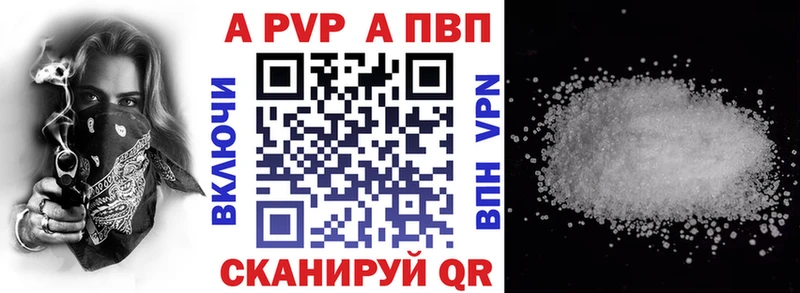 Где найти наркотики Воронеж COCAIN МАРИХУАНА МЕФ Гашиш