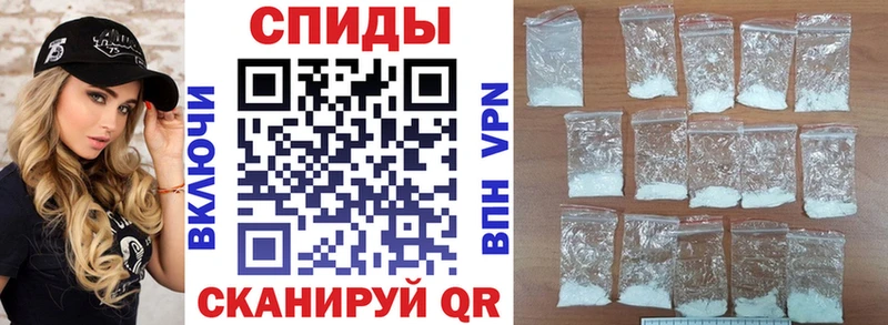 где продают наркотики  Воронеж  Amphetamine 97% 