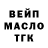 Кетамин VHQ deepestblue