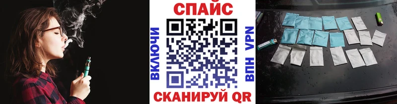 БУТИРАТ бутик  Воронеж 