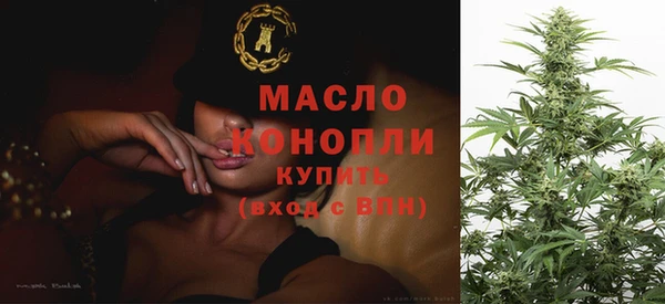 не бодяженный Кущёвская