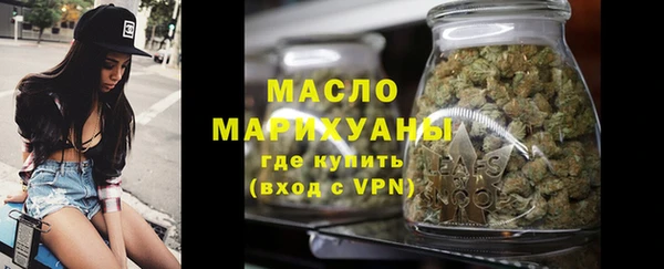 тгк Лиски