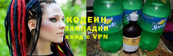 2c-b Липки
