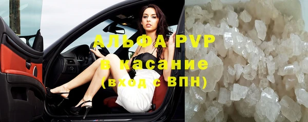гашиш Лихославль
