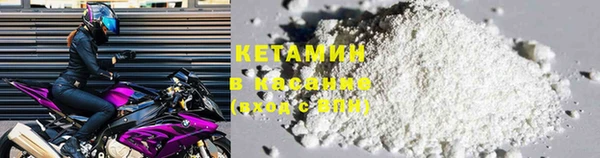 2c-b Липки
