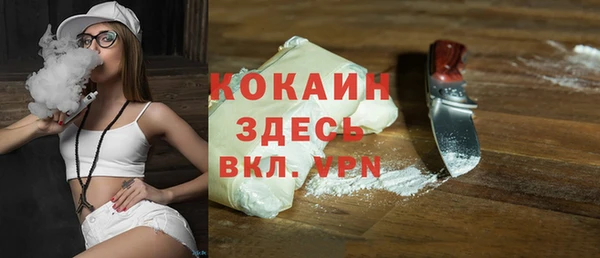 2c-b Липки