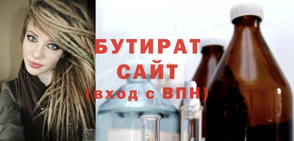 тгк Лиски