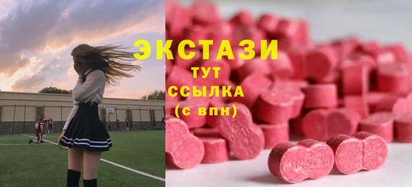 тгк Лиски