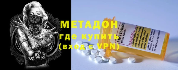 гашиш Лихославль
