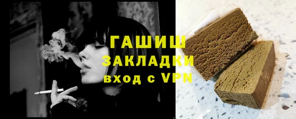 тгк Лиски