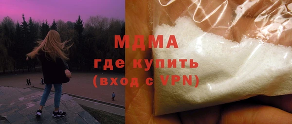 2c-b Липки