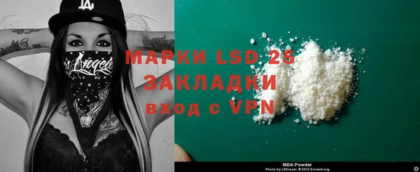 тгк Лиски