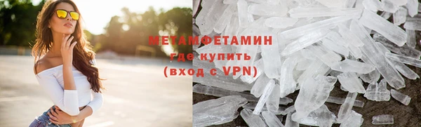 тгк Лиски