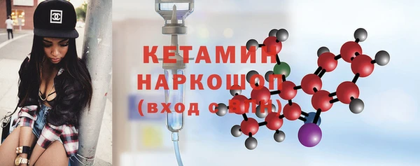 гашиш Лихославль