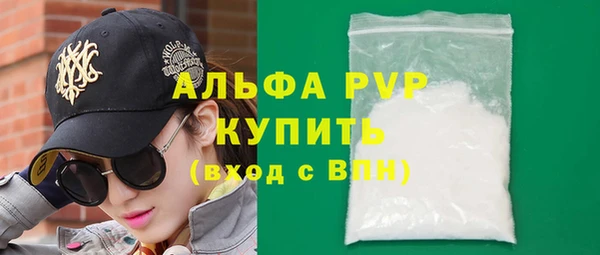 2c-b Липки