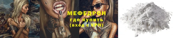 гашиш Лихославль