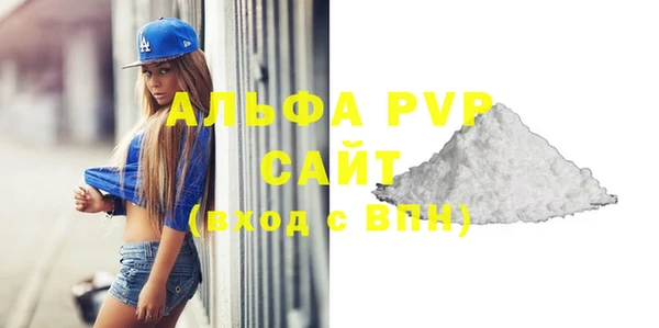 2c-b Липки