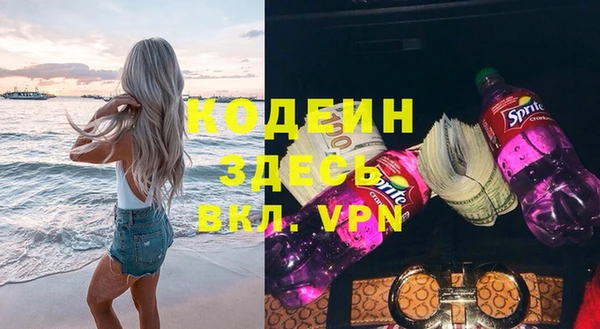 гашиш Лихославль