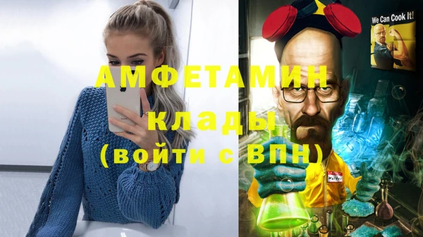 гашиш Лихославль
