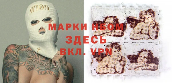 гашиш Лихославль