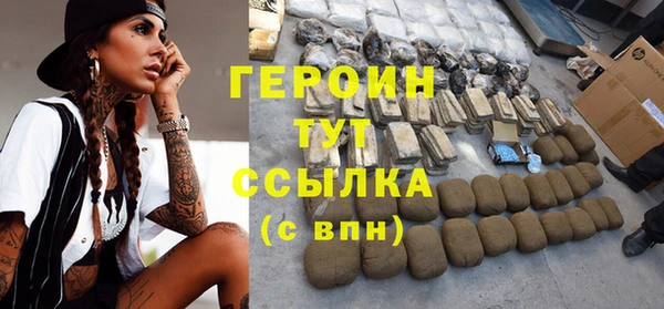 2c-b Липки