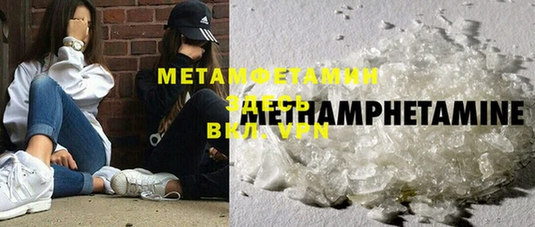 гашиш Лихославль