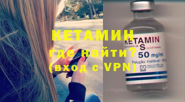 гашиш Лихославль