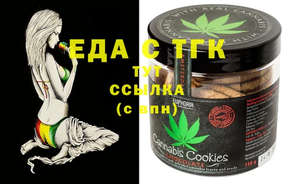 2c-b Липки