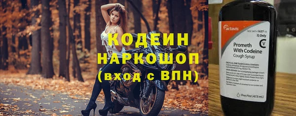 гашиш Лихославль