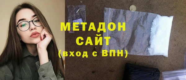 гашиш Лихославль