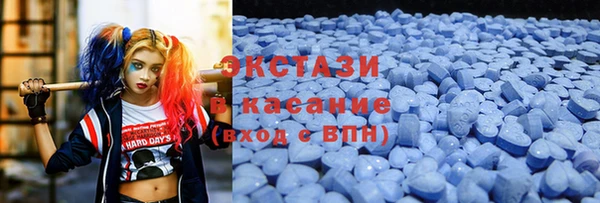 тгк Лиски