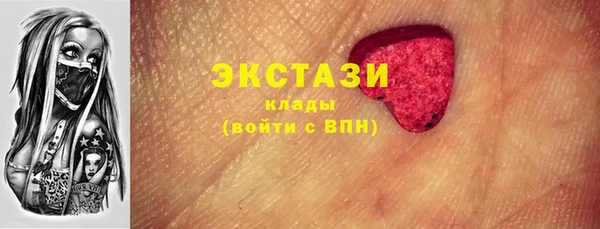 не бодяженный Кущёвская