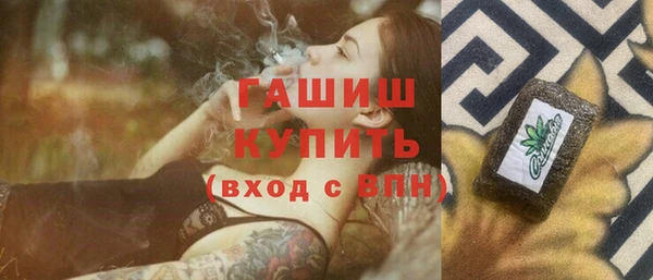 гашиш Лихославль