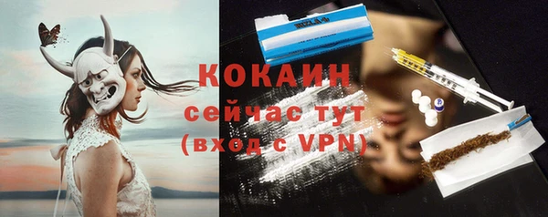 2c-b Липки