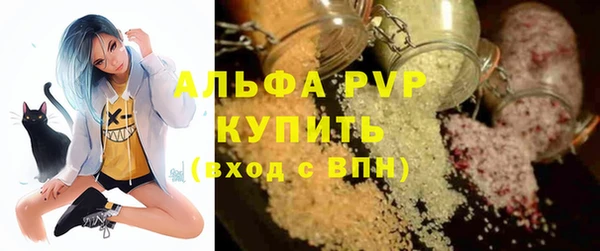 2c-b Липки