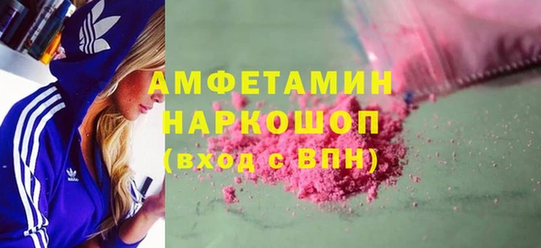 тгк Лиски