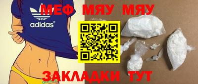 молекула духа Ликино-Дулёво