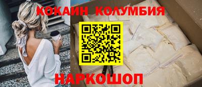 молекула духа Ликино-Дулёво