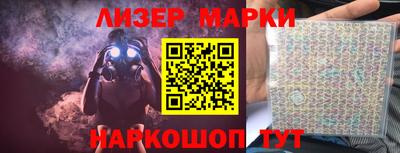 мдма Лесосибирск