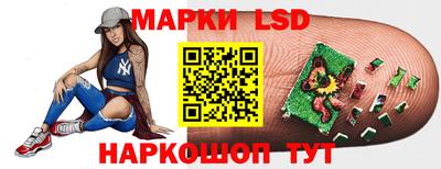 мдма Лесосибирск
