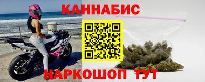 молекула духа Ликино-Дулёво