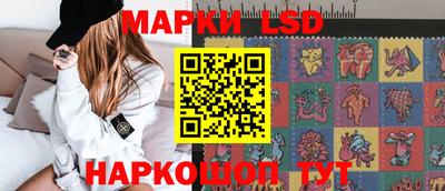 мдма Лесосибирск