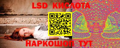 мдма Лесосибирск