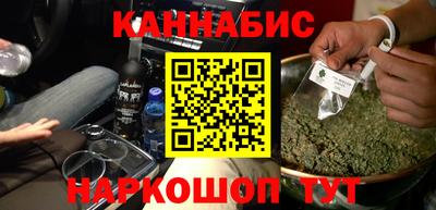 МДМА Ливны