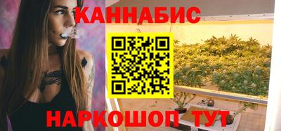 мдма Лесосибирск