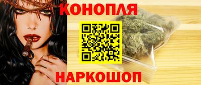 мдма Лесосибирск