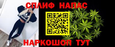 мдма Лесосибирск