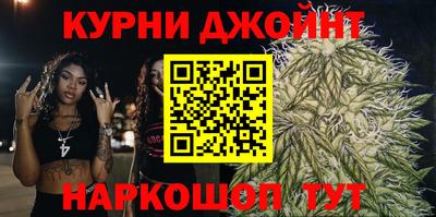 МДМА Ливны
