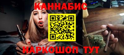 МДМА Ливны