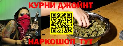 молекула духа Ликино-Дулёво